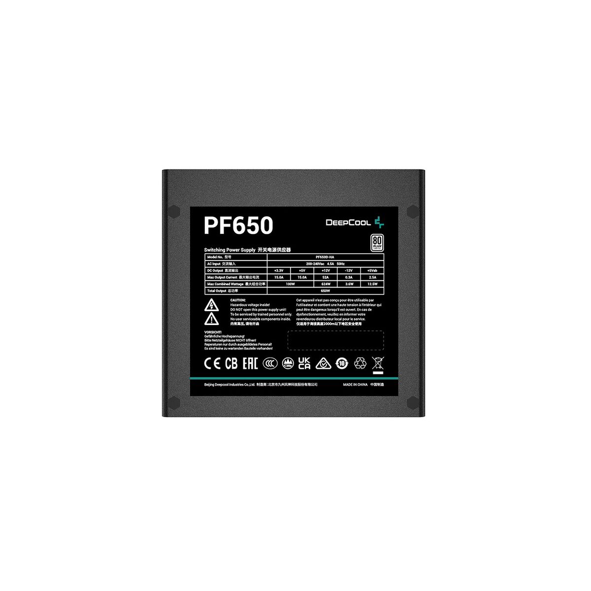 Toiteplokk DEEPCOOL PF650 ATX 650 W 80 PLUS White